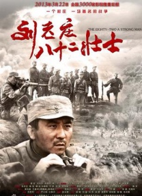 国内精自线一二区